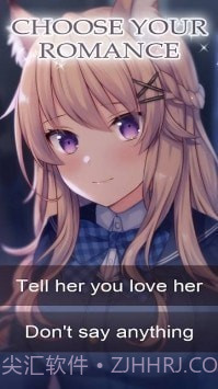 我的高校猫女友截图3