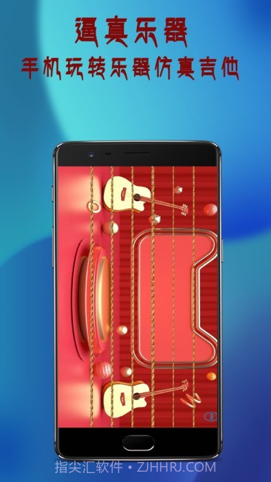 万通全能电视遥控器截图2 万通全能电视遥控器截图2