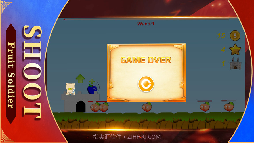 水果弓箭手截图3