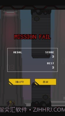 像素高达截图1 像素高达截图1