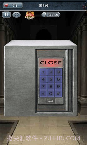 100种开锁方式截图2