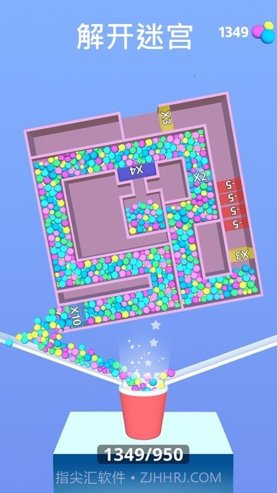 小球闯迷宫截图4 小球闯迷宫截图4