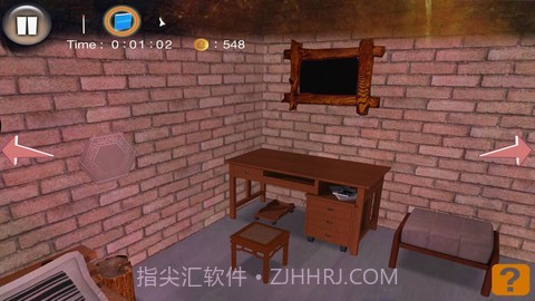 逃离2-地牢截图5