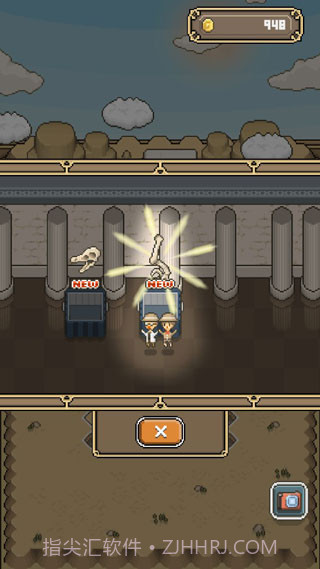 我与化石博物馆截图1