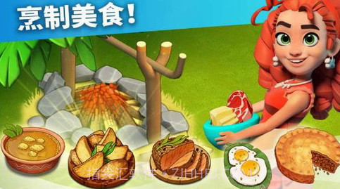 家庭岛2020截图2