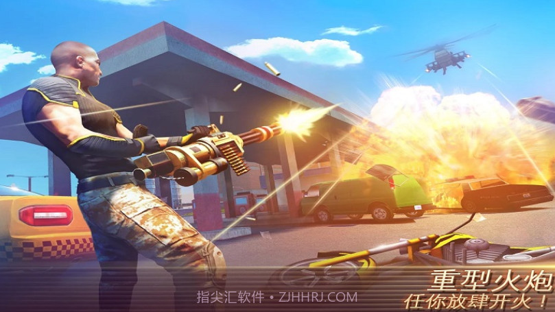 孤胆车神维加斯金级VIP截图3 孤胆车神维加斯金级VIP截图3