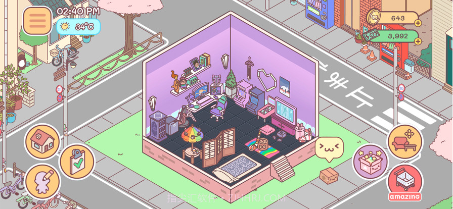 袋中爱中国之家截图3 袋中爱中国之家截图3