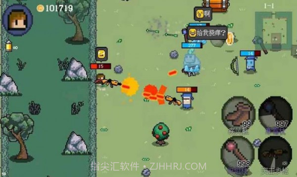 迷你勇者像素射击截图3 迷你勇者像素射击截图3