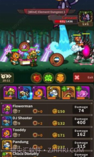 怪物合成之王截图1 怪物合成之王截图1