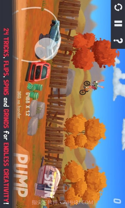 小轮车冒险截图1