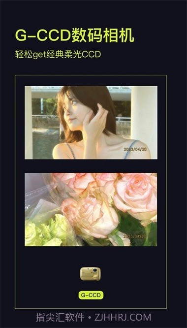 咔皮action手机版截图2 咔皮action手机版截图2