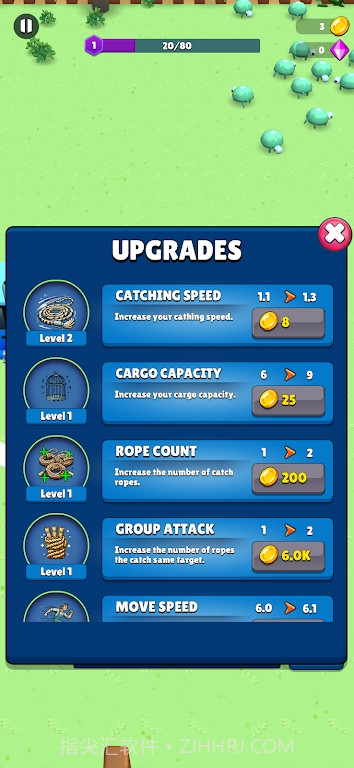 动物大混乱截图2