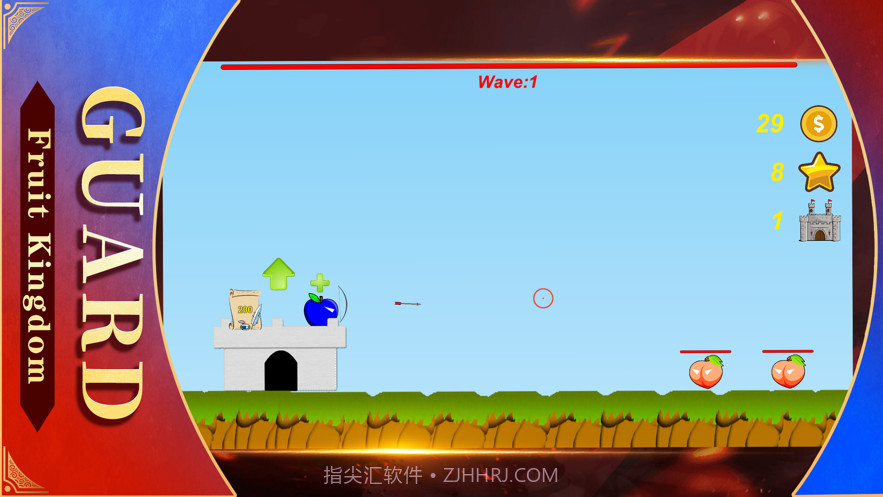 水果弓箭手截图2