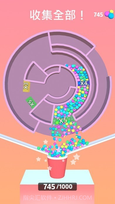 小球闯迷宫截图1 小球闯迷宫截图1