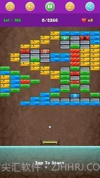 超级碎砖机截图3