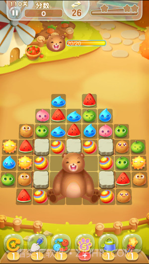 绝对专注截图2 绝对专注截图2