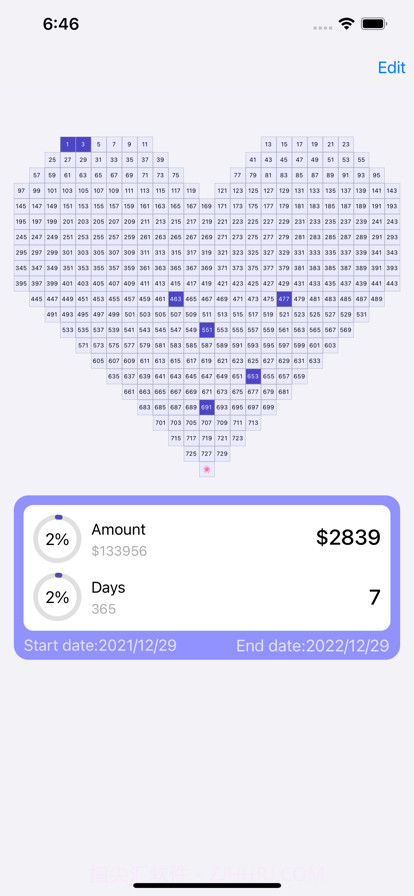 365打卡计划截图3