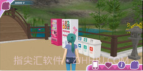 城市少女模拟器截图4