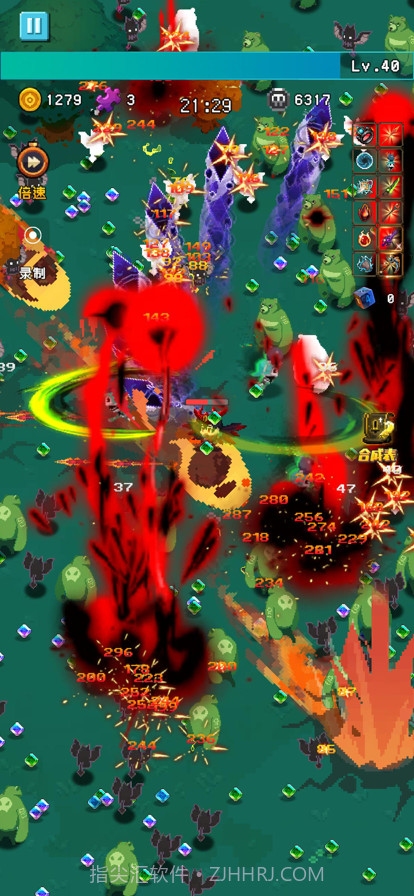 勇者揍恶龙截图7