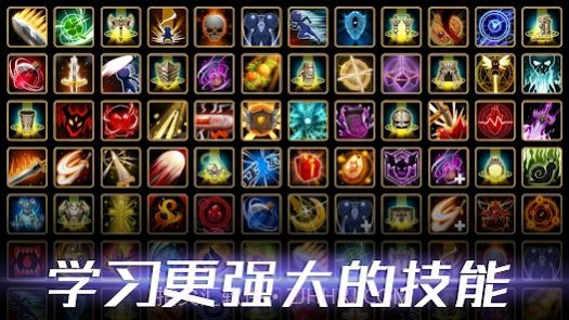 VANGE孤独骑士截图2