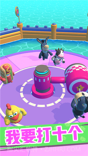 怼人我最强截图3 怼人我最强截图3