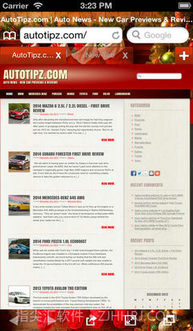 极速浏览器截图1 极速浏览器截图1