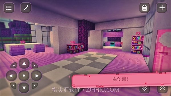 我的世界女孩版截图1 我的世界女孩版截图1