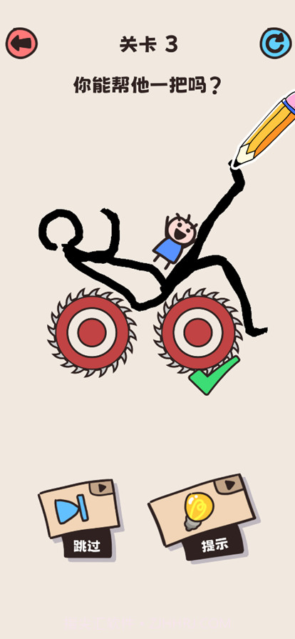 一笔画救援截图5