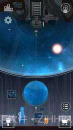 OPUS:地球计划APP截图3