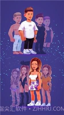 奥尔特表演截图2