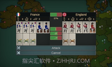 我们的帝国截图2