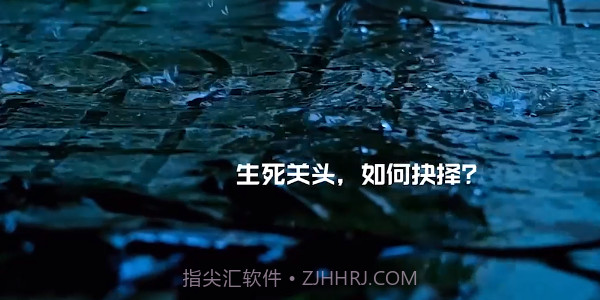 街2降灵最新截图5