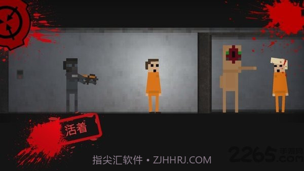 SCP:违反2D截图1 SCP:违反2D截图1