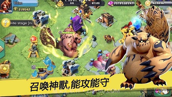 僵尸冲突3截图1