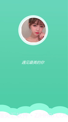 美拍相机美颜相机截图4