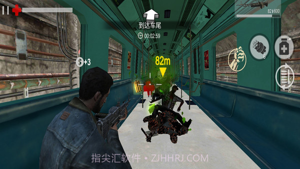 僵尸也疯狂截图2