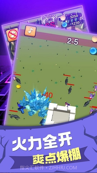 战争塔防模拟器截图2