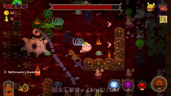 便便大冒险截图1