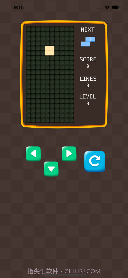俄罗斯经典方块截图2