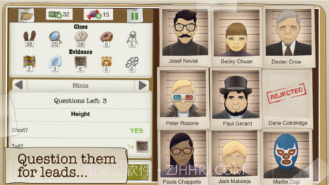 另一种解决方案截图4 另一种解决方案截图4