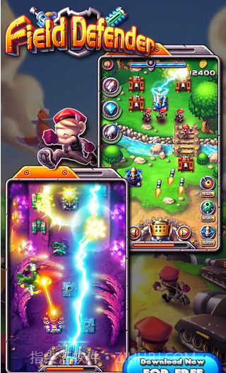 阵地保卫者截图1