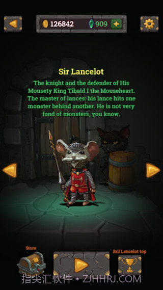 看你的战利品截图1