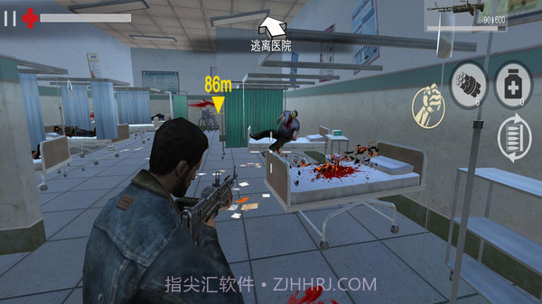 僵尸也疯狂截图4