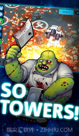 最强塔防截图4