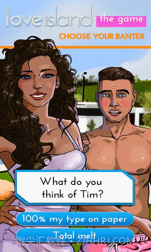 爱情岛截图3 爱情岛截图3