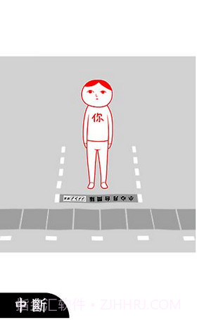 阅读空气2截图3 阅读空气2截图3