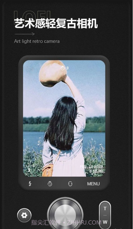 最后一卷胶卷截图4