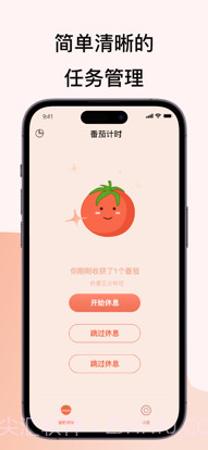 万能小组件截图2