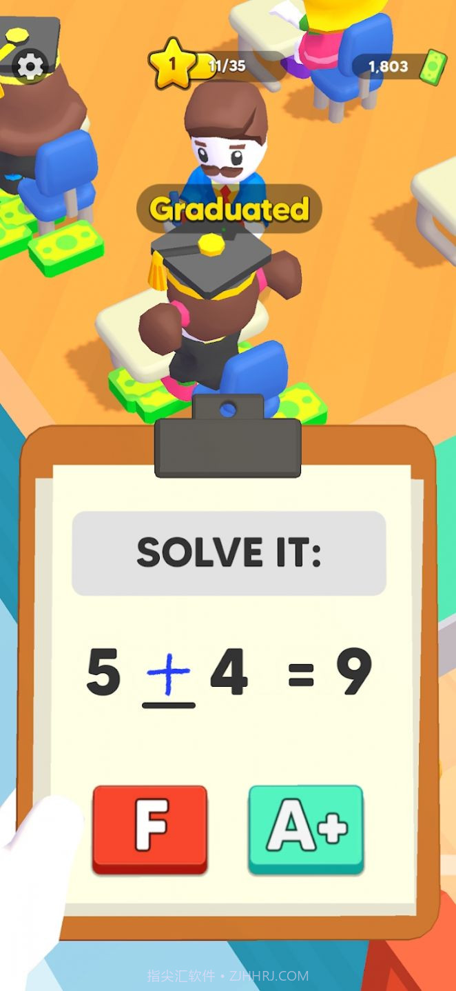 我的梦想学校大亨截图1