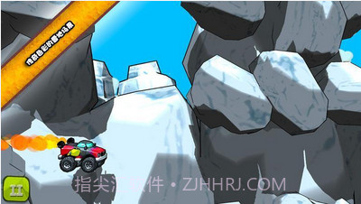 烈火战车截图3 烈火战车截图3